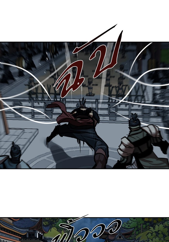 Escort Warrior 135 (34)